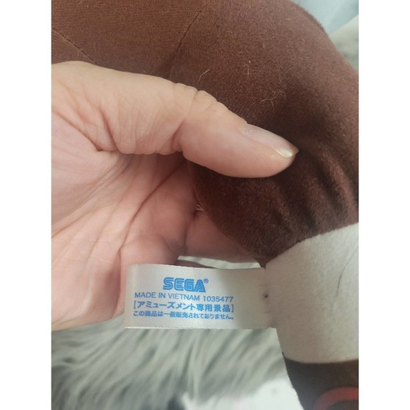 Plush demon slayer Sega Plush - Picture 6 of 6